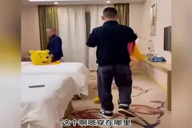 谢浩男妈妈第一次入境，去南京看儿子，还让他早点娶媳妇视频封面