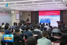 深学细悟明方向 强化使命勇担当视频封面