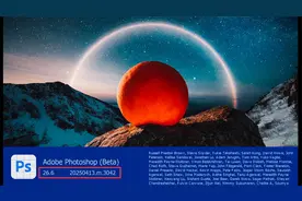 只会升级不会用？浪费！最新 PS2025隐藏功能大揭秘(1个视频教会)视频封面