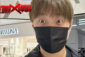 我竟然在日本看到比亚迪?原来大陆品牌已经进入汽车王国?视频封面