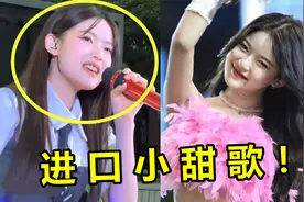 原来这6首爆火的甜歌，都来自东南亚国家！语言越魔性歌曲越洗脑