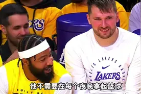 不上场的MVP，看大莫如何用第二身份，改写湖人命运#大莫里斯