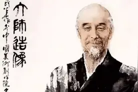 前世不欠，今生不见，若是相见，定有亏欠。债还清了，缘就尽了视频封面