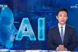 【#团伙用AI换脸合成裸照敲诈勒索#】#我的个人信息是怎样泄露的视频封面