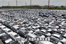 2月中大型车销量榜：小米SU7稳居第1