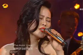 袁娅维&常石磊爵士版《来日方长》，开口沉浸，岁月沉淀耐人寻味视频封面