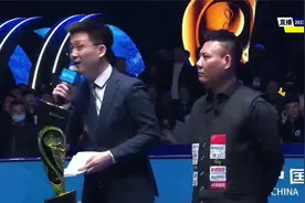二宝夺得乔氏球全球总决赛冠军500万用麻袋装奖金牛呀呀呀视频封面