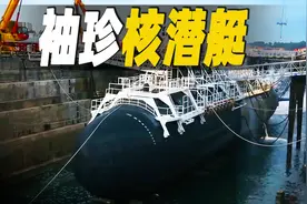 世界最小核潜艇，可容纳70名潜艇兵，探秘法国海军海底训练日常