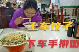 高铁哈尔滨站下车5.30导车海拉尔18点51开车，早5点下车