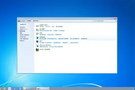 win7系统之声音设置讲解视频封面