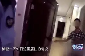 两位民警上门捉拿，你到底是犯了什么事...