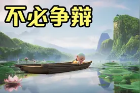 讨厌一个人，最有水平的处理方式