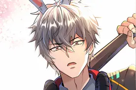 男主居然觉醒成了一只小白兔？！那你最想觉醒什么异能？视频封面