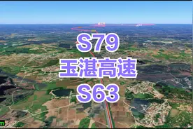 玉林至湛江高速公路，简称玉湛高速。线路全长约176公里。