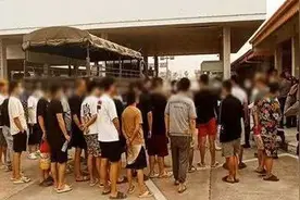 从妙瓦底电诈园区解救的首批约200名中国公民乘机回国 外交部回应视频封面