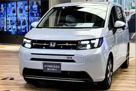 2024款本田Freed AIR EX 外观和内饰细节