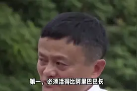 花了马云10000亿的阿里达摩院，现状如何？