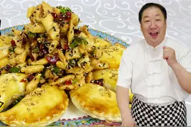 榴莲酥在家就能做，学老厨这个方法，外皮层层酥脆，馅心软糯滑香