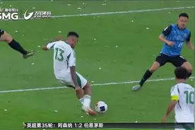 力克川崎前锋 吉达国民队史首夺亚冠冠军视频封面