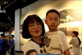 威海创新文旅消费场景，亮点纷呈“热力”十足，市民游客络绎不绝视频封面