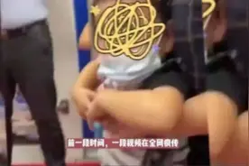 “地铁不雅”事件曝光，让我看清了这个时代最恶心的欲望视频封面