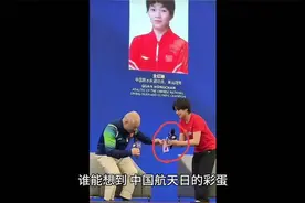 连夜改广告词！李宁靠全红婵伤痕美学”视频封面