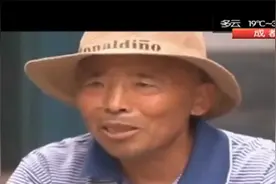 河南村妇生出巨人，16岁有2米46，父母吃不消了急坏了视频封面