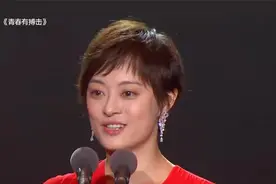 孙俪情商到底多高？颁奖台上调侃导演，一句话爆笑全场视频封面