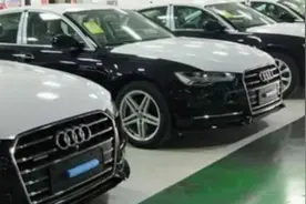 奥迪A6库存成灾，9万就能直接开回家？车商哭诉：还能再便宜