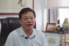 陈学森：给苹果装上“中国芯”的为民教授视频封面