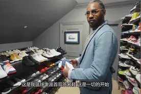 【中文字幕】Jordan Brand第一人！NBA巨星安东尼的球鞋收藏室视频封面