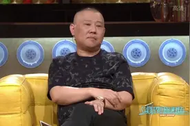 你身边：郭德纲私下不爱说话，跟郭麒麟待在一个房间，整晚没句话