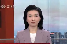 职业本科高校+5！一个视频了解什么是职业本科高校视频封面