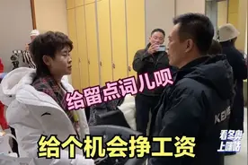 千万不要惹周深！开挂式答题肖战看呆了，快问快答直接怼懵贾玲..视频封面