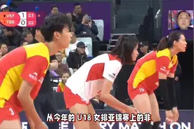 3战轰57分第一！女排16岁新版朱婷横空出世：动作轻盈带队冲冠视频封面