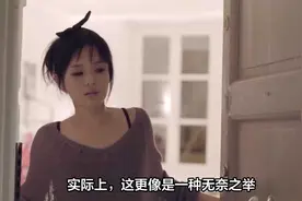 光明与阴影：了解苍井空的故事，理解每个人的努力与坚持