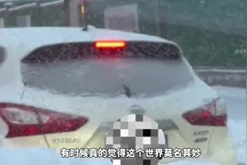 204. 算了，你肯定觉得没意思！