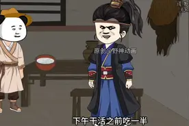 虾仁开局获得了一个可以复制物品的聚宝盆