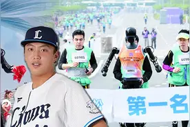 从机器人扭秧歌到机器人跑半马，台民众惊叹大陆科技发展超乎想象视频封面