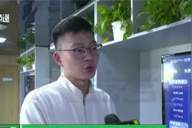 用IPTV简单看电视？工作人员现场教您咋切换