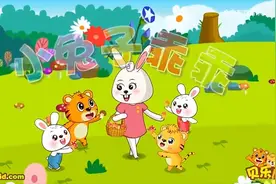 【无广告版儿歌】贝乐虎儿歌 1-100集视频封面