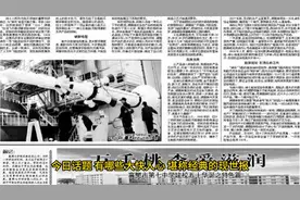 你见过哪些大快人心，堪称经典的现世报视频封面