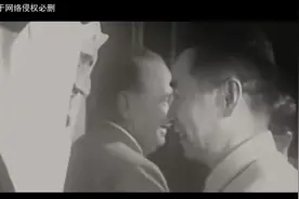 16人遇难，周总理幸免于难，克什米尔公主号事件为何不了了之？视频封面