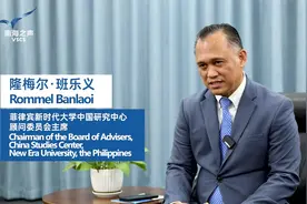 菲律宾学者谈南海问题：我们需要对话，而非对抗视频封面