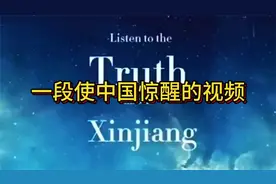 当年伟人进驻新疆生产建设兵团，具有绝对的战略眼光和前瞻性！