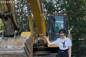 挖掘技术哪家强，后半句你们来视频封面