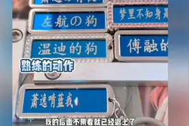 大黄丫头你们在干什么视频封面