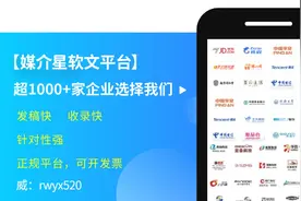 抖音视频代发:更有效地把商家的推广视频发布出去