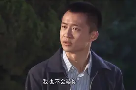爱你一生：警察突然查房，姑娘不慌不乱拿结婚证，最后还是被抓走