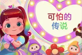 兔子姐姐04视频封面